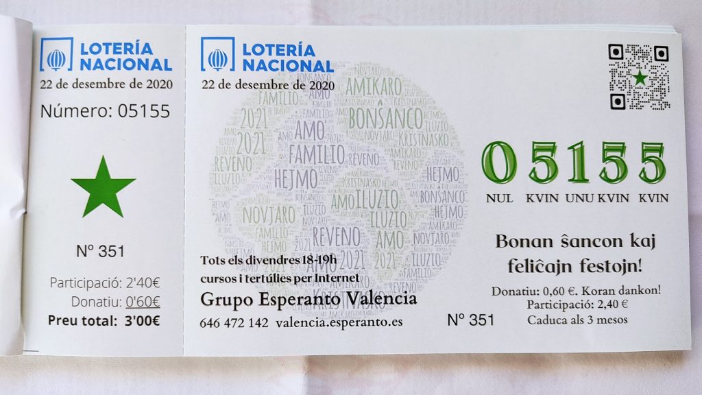 Papeleta de la lotería de Navidad de 2020, número 05155, del grupo de esperanto