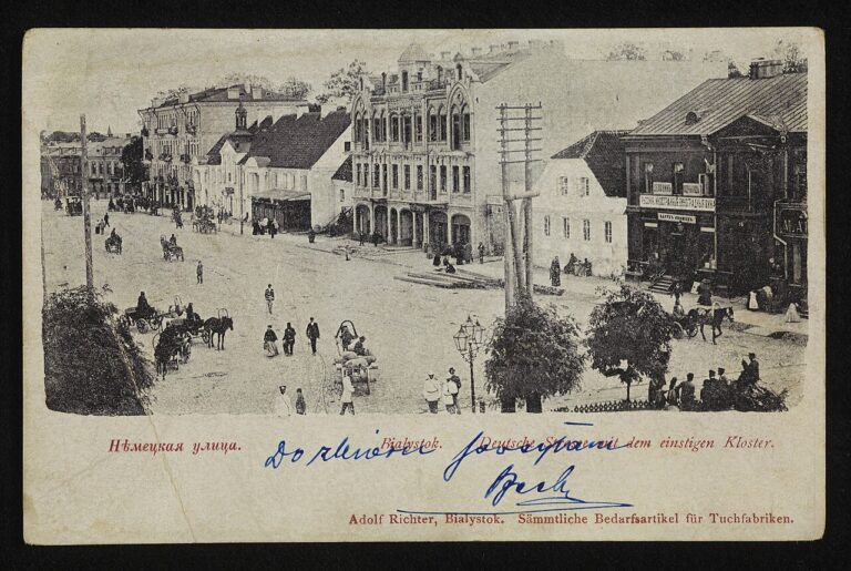 Postal de Białystok, cap a 1900: el carrer dels Alemanys, retolat en rus i en alemany