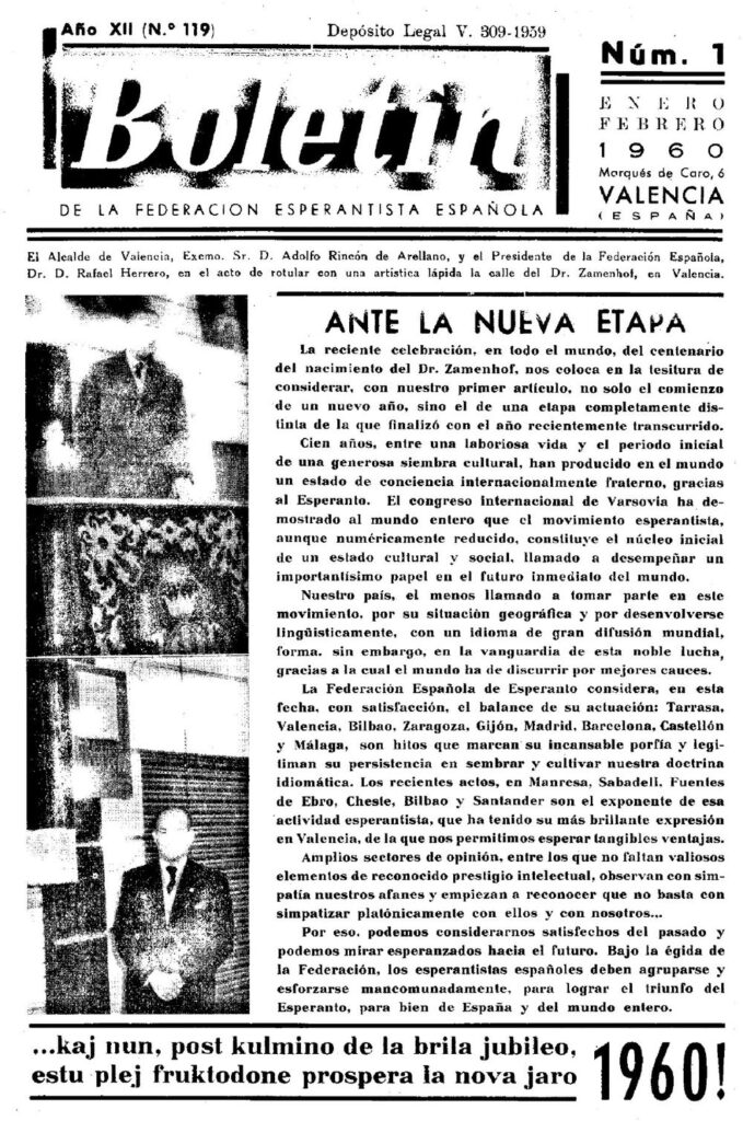 Portada del Boletín de la Federación Esperantista Española número 119, de gener i febrer de 1960, amb una fotografia de l'acte de retolació del carrer del Dr. Zamenhof a València i l'article «Ante la nueva etapa».