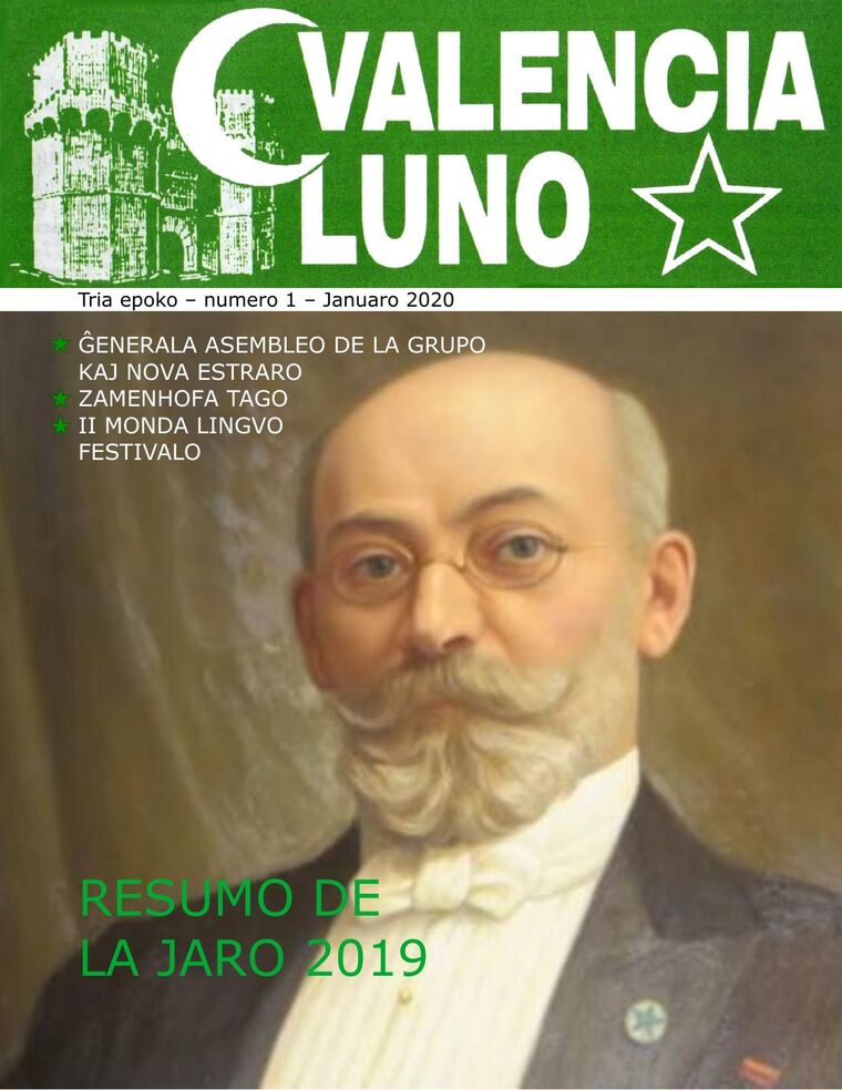 Coberta de Valencia Luno núm. 1, gener de 2020.