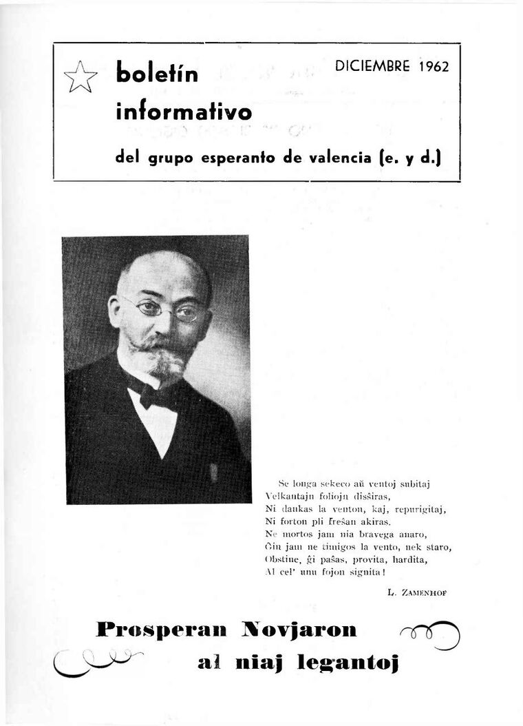 Coberta de Valencia Luno núm. 12, desembre de 1962.