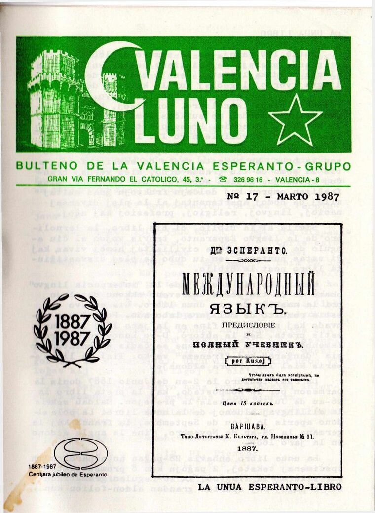 Coberta de Valencia Luno núm. 17, març de 1987.