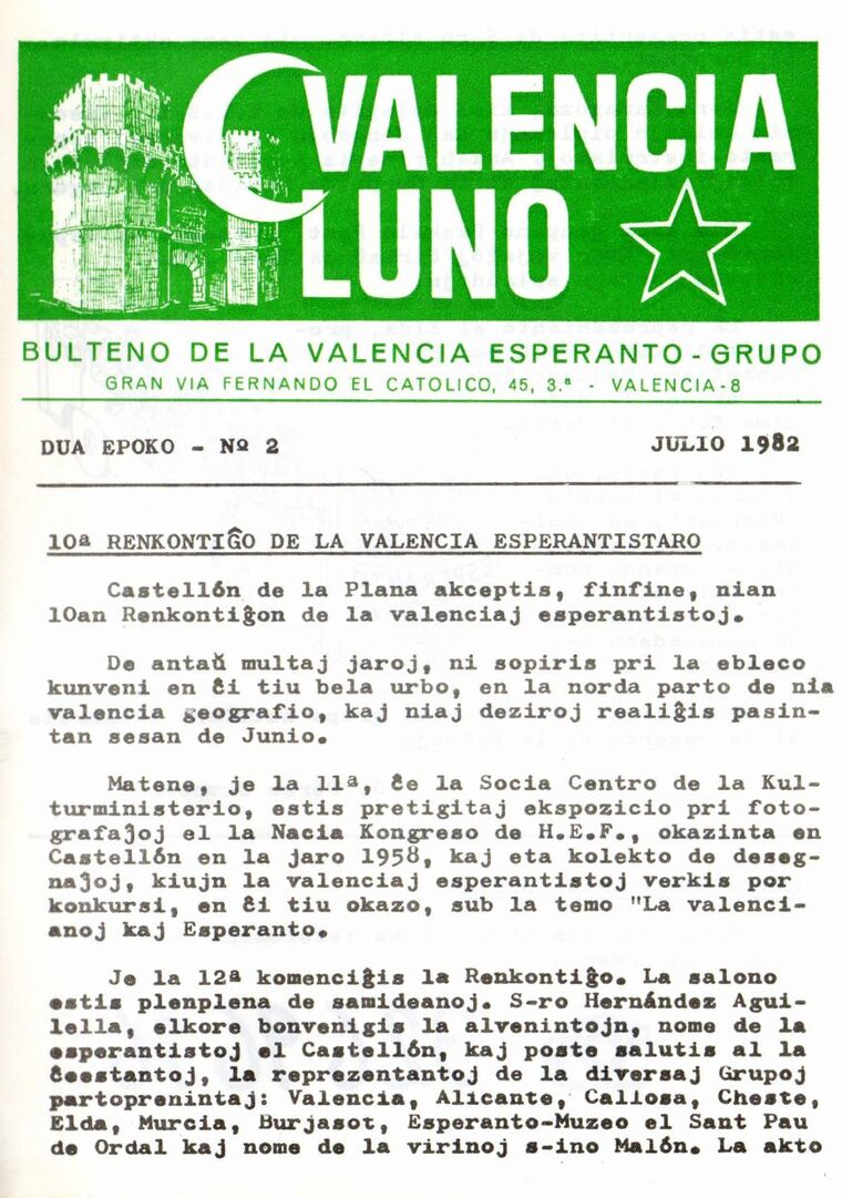 Coberta de Valencia Luno núm. 2, juliol de 1982.