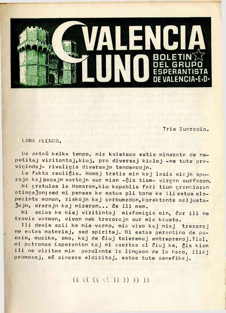 Coberta de Valencia Luno núm. 3, desembre de 1969.