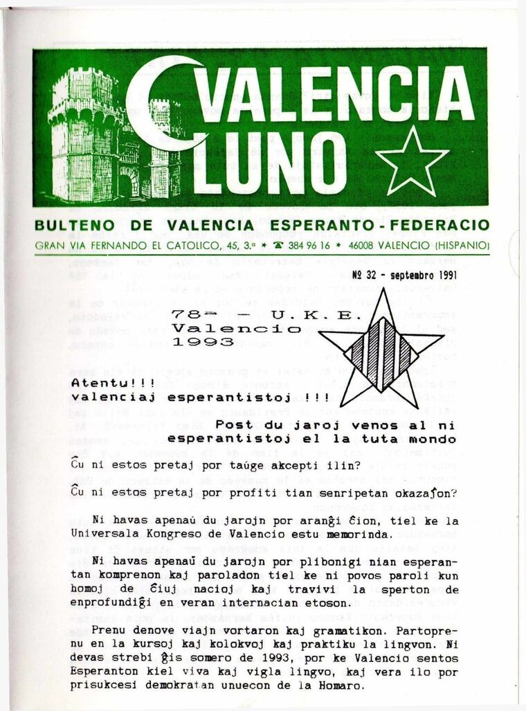Coberta de Valencia Luno núm. 32, setembre de 1991.