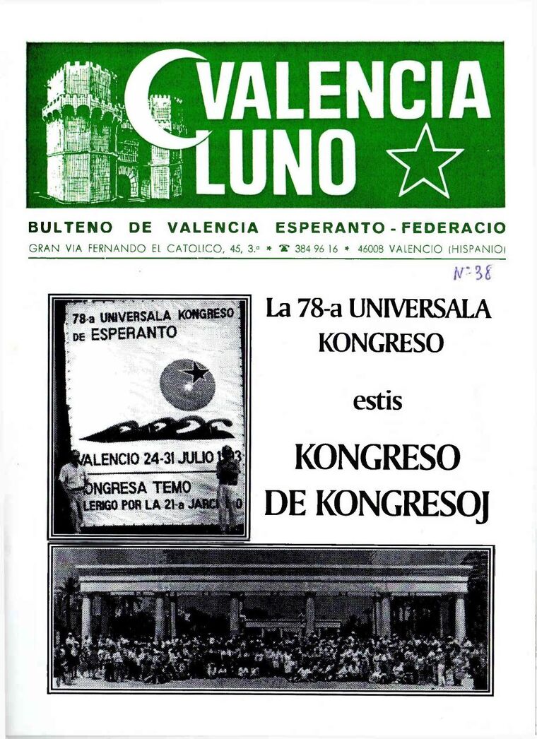 Coberta de Valencia Luno núm. 38, desembre de 1993.