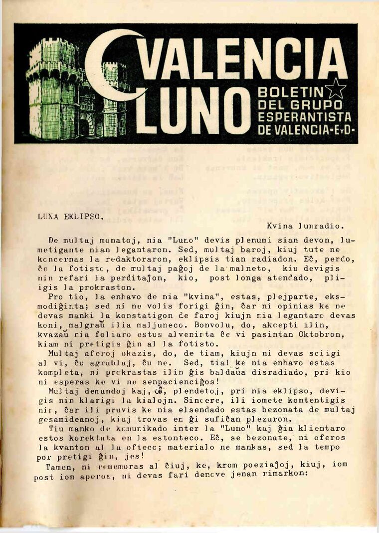 Coberta de Valencia Luno núm. 5, de 1971.