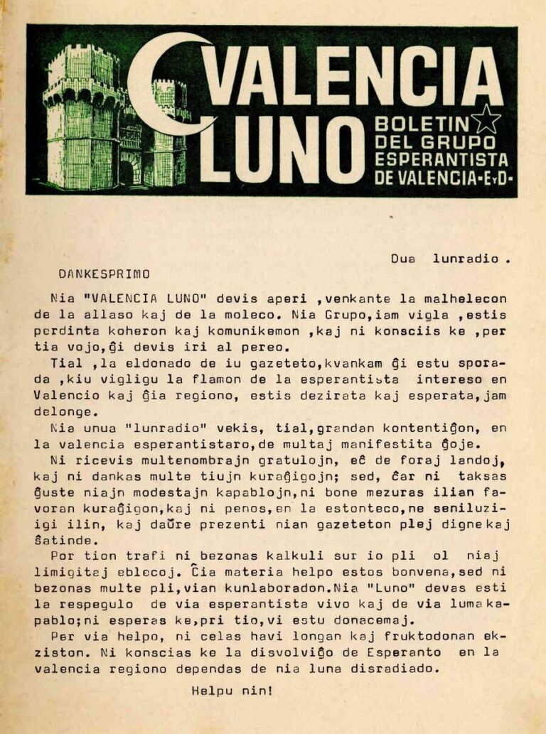 Pàgina 1 de l'original