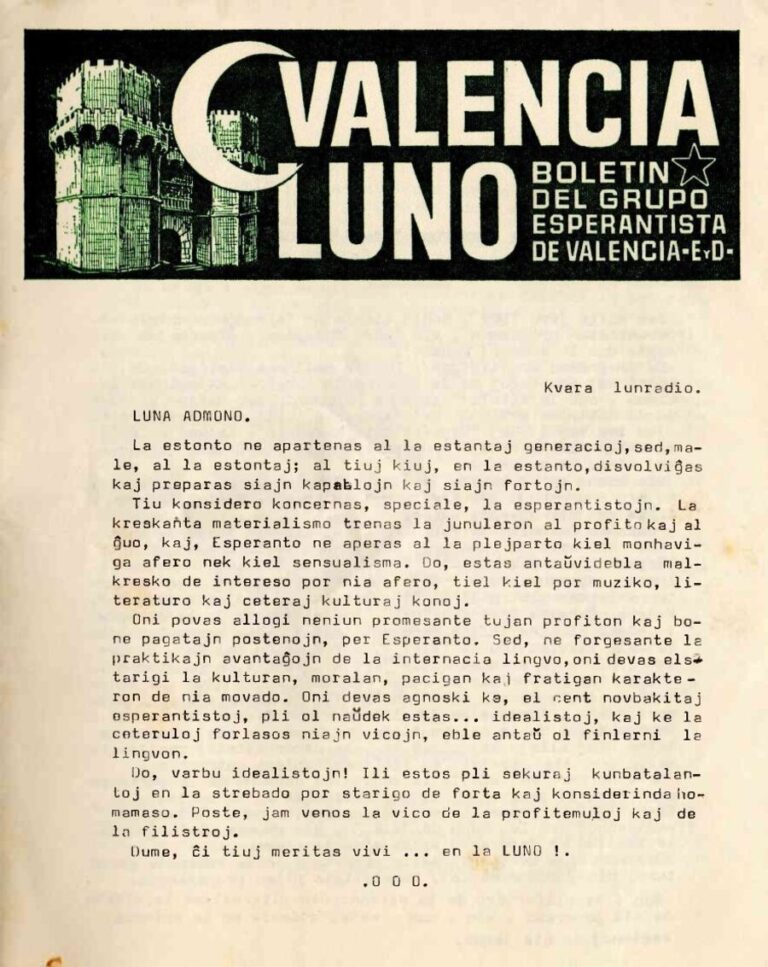 Pàgina 1 de l'original