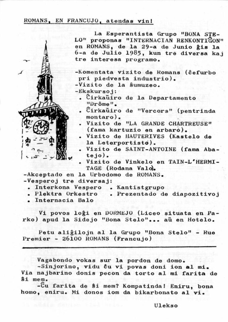 Pàgina 7 de l'original