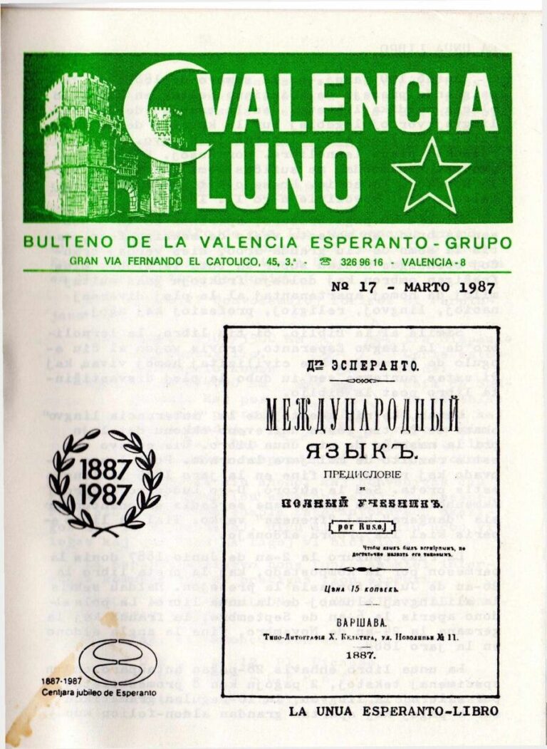 Pàgina 1 de l'original