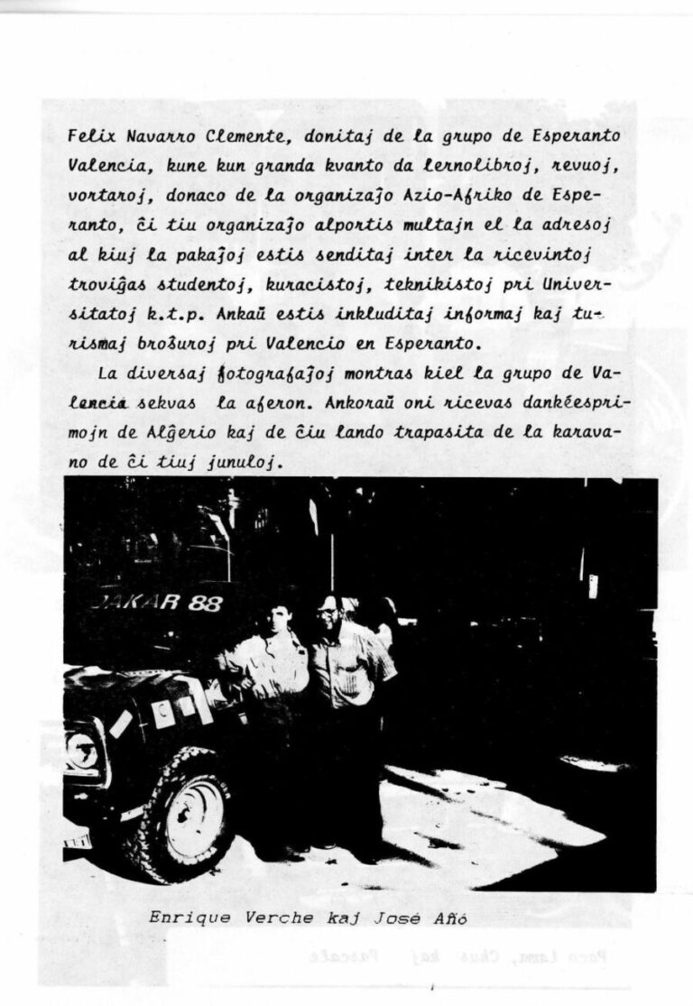 Pàgina 7 de l'original