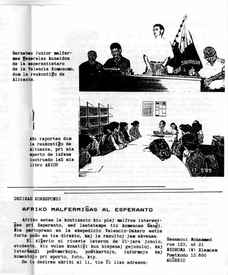 Pàgina 7 de l'original