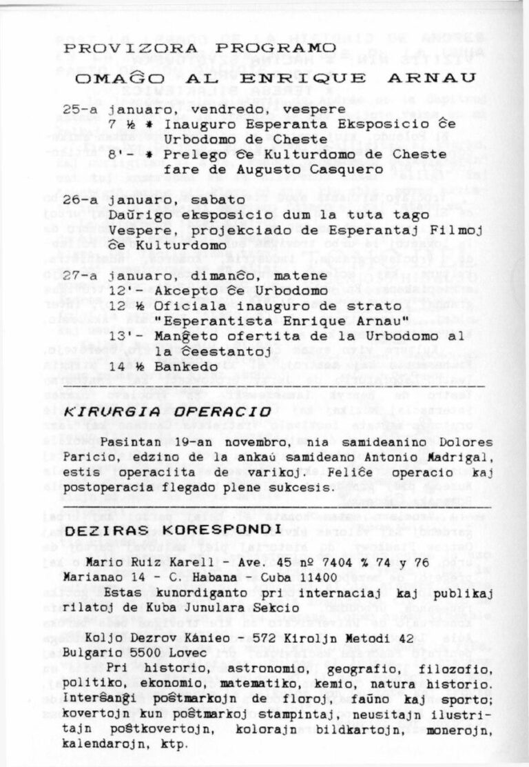 Pàgina 7 de l'original
