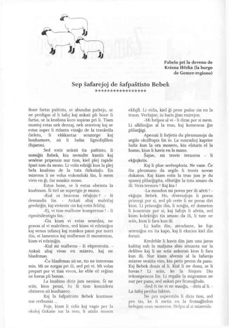 Pàgina 6 de l'original