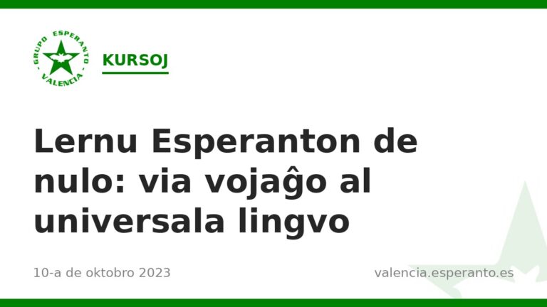 Lernu Esperanton de nulo: via vojaĝo al universala lingvo