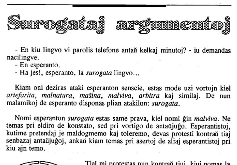 Capçalera i primeres columnes de «Surogataj argumentoj», de Jorge Camacho, al Boletín de la HEF número 309 (gener-febrer de 1993).