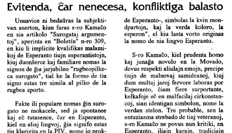 Capçalera i primeres columnes de la resposta de José Mª Galofré Domingo al Boletín de la HEF número 310 (març-abril de 1993).