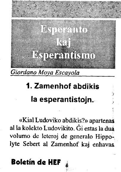 Capçalera de l'article «Esperanto kaj Esperantismo» de Giordano Moya Escayola al butlletí de la Federació Espanyola d'Esperanto
