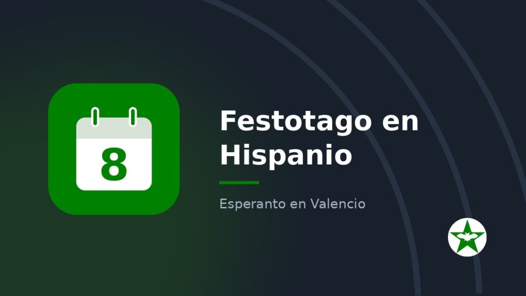 Festotago en Hispanio