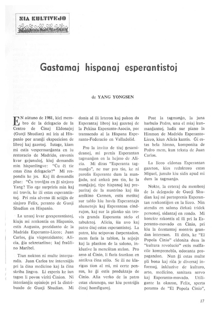 Primera pàgina de «Gastamaj hispanaj esperantistoj», de Yang Yongsen, a El Popola Ĉinio de març de 1982.