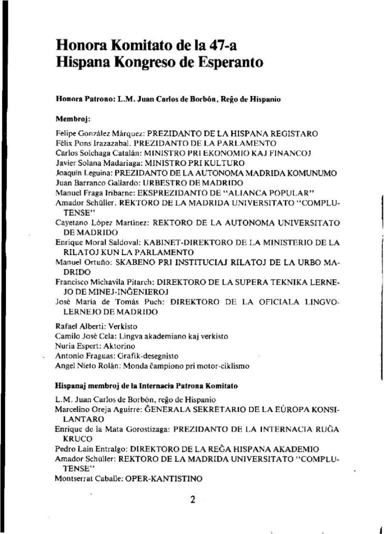 Pàgina del comité d'honor, amb el rei com a patró i quinze càrrecs públics i artistes com a membres.