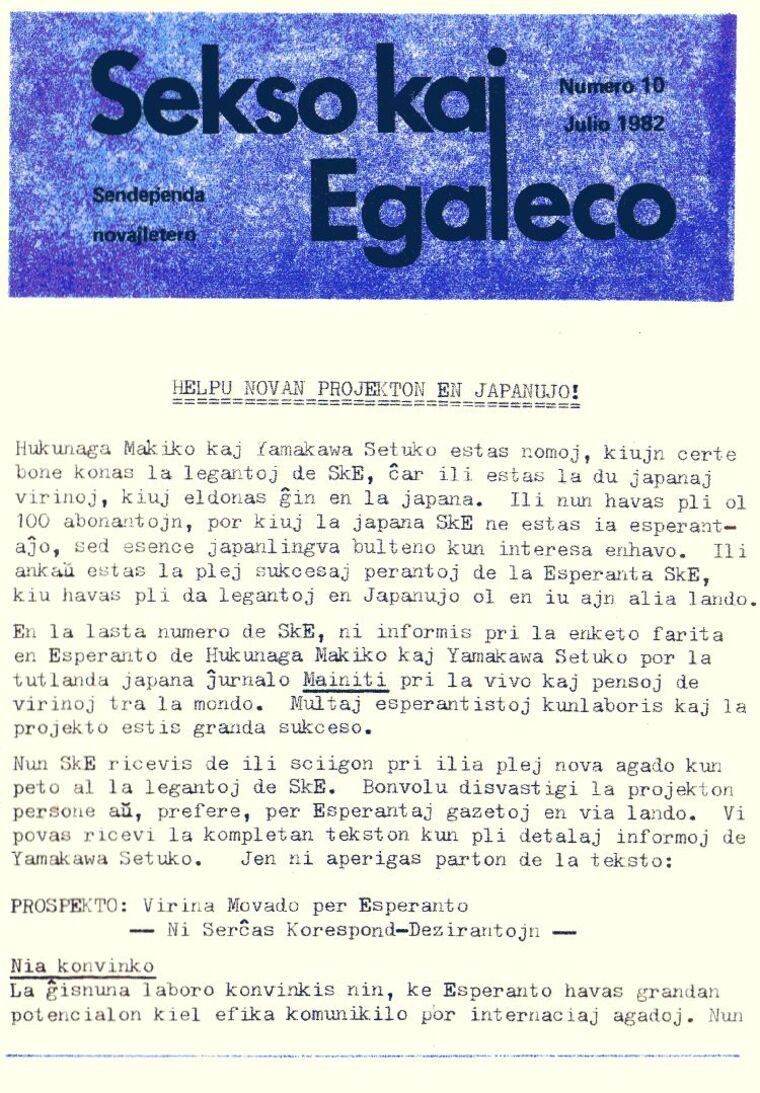 Coberta de Sekso kaj Egaleco núm. 10, juliol de 1982.