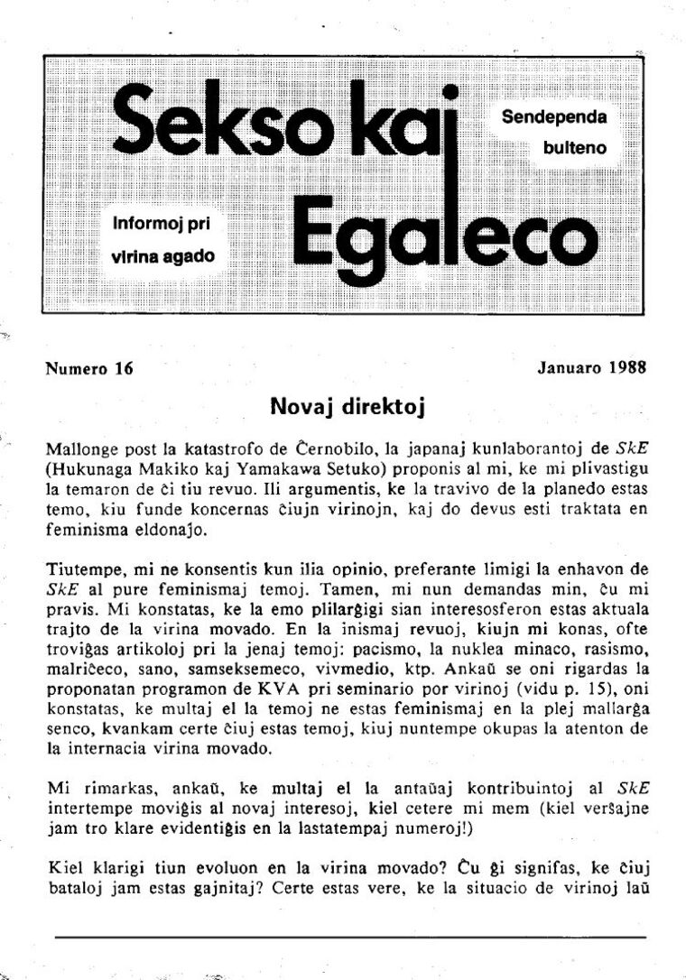 Coberta de Sekso kaj Egaleco núm. 16, gener de 1988.