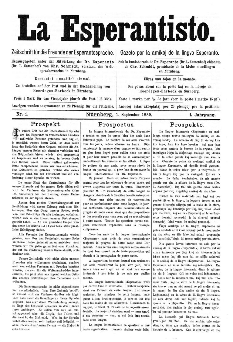 Primer número de La Esperantisto (Nuremberg, 1 de setembre de 1889). La capçalera diu esperantista, però el subtítol es presenta com a revista «per als amics de la llengua Esperanto».
