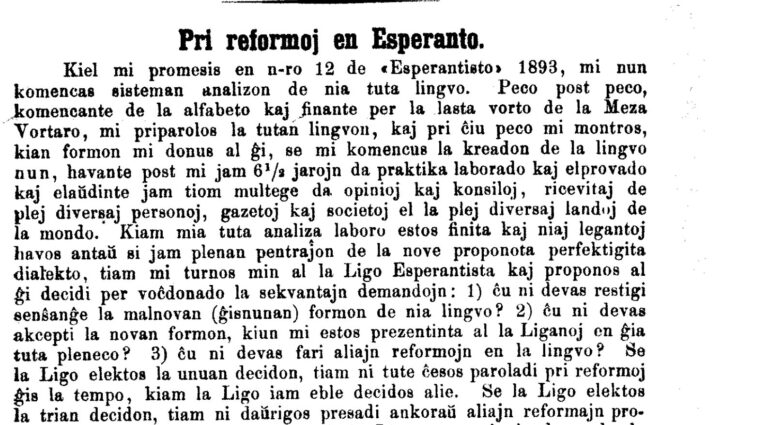 Capçalera de l’article «Pri reformoj en Esperanto», publicat per Zamenhof a La Esperantisto al gener de 1894.