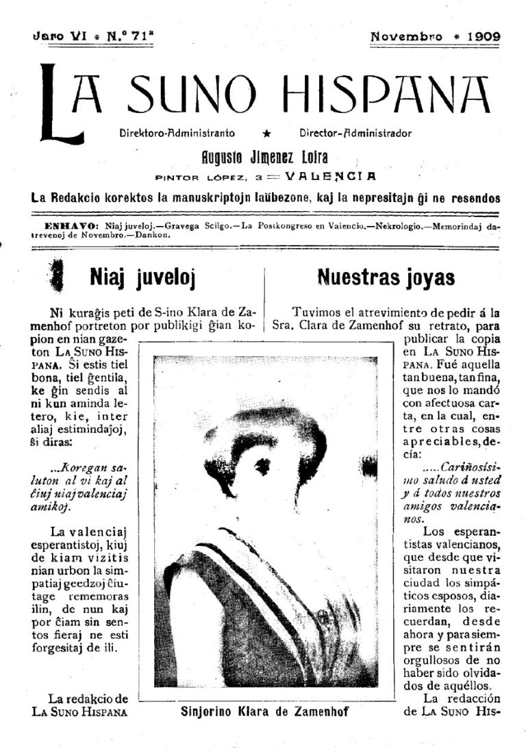 La portada de La Suno Hispana núm. 71, de noviembre de 1909, con el retrato que Klara Zamenhof envió a la revista y el texto bilingüe «Niaj juveloj / Nuestras joyas». En ese mismo número sale la crónica del poscongreso.