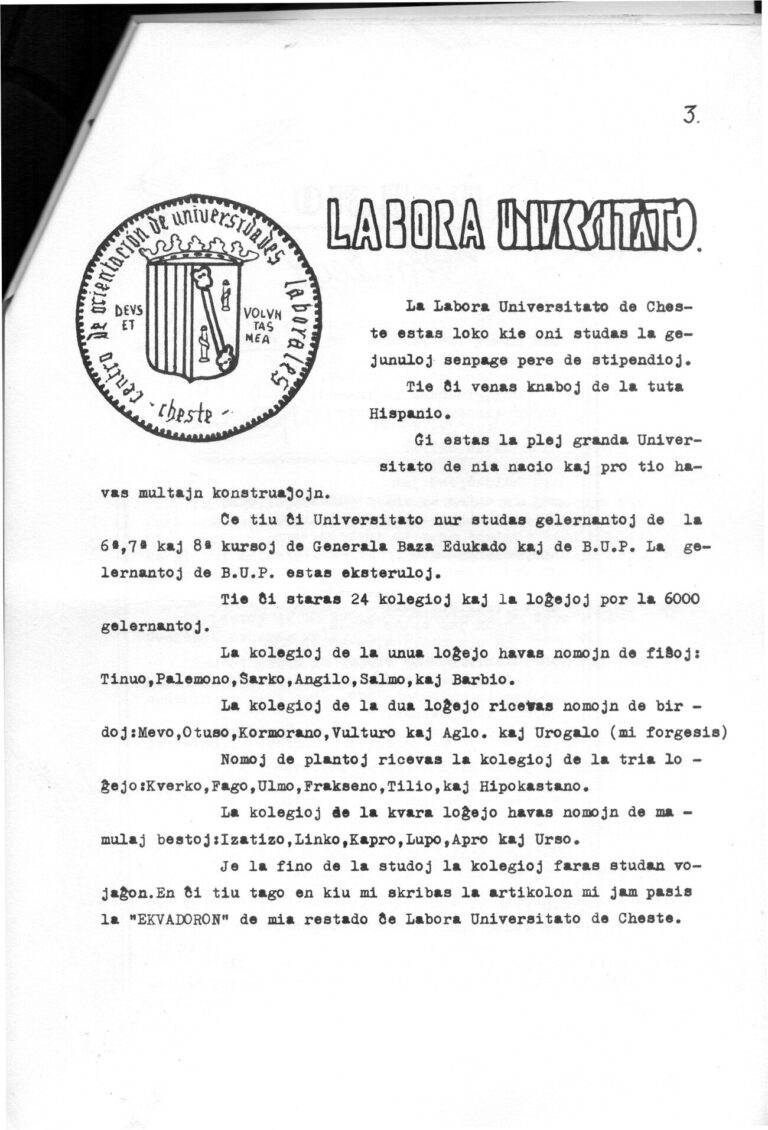 La pàgina sobre la Universitat Laboral, amb el segell del Centro de Orientación de Universidades Laborales.