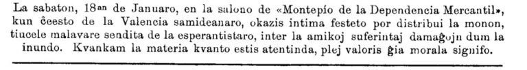 La nota del Boletín, núm. 108 (1958), p. 114.
