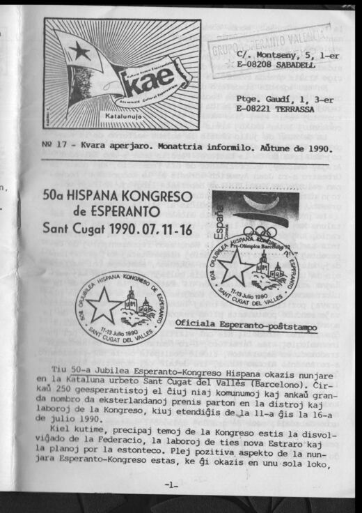 Portada del KAE-Informilo N.º 17, otoño de 1990.