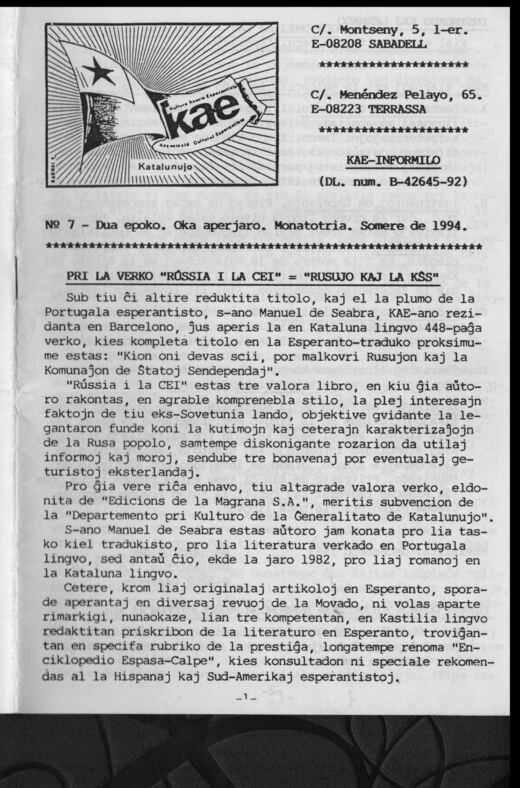 Portada del KAE-Informilo 2.ª época, n.º 7, verano de 1994.