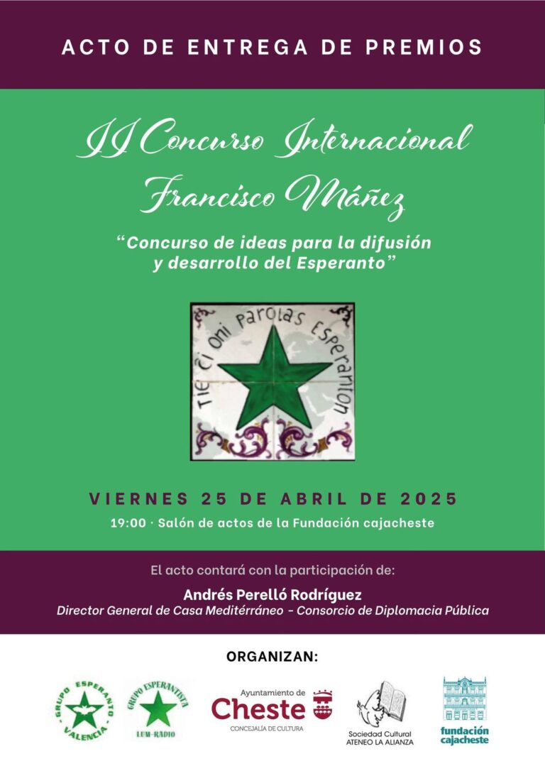 Cartel del acto de entrega de premios del II Concurso Internacional Francisco Máñez.