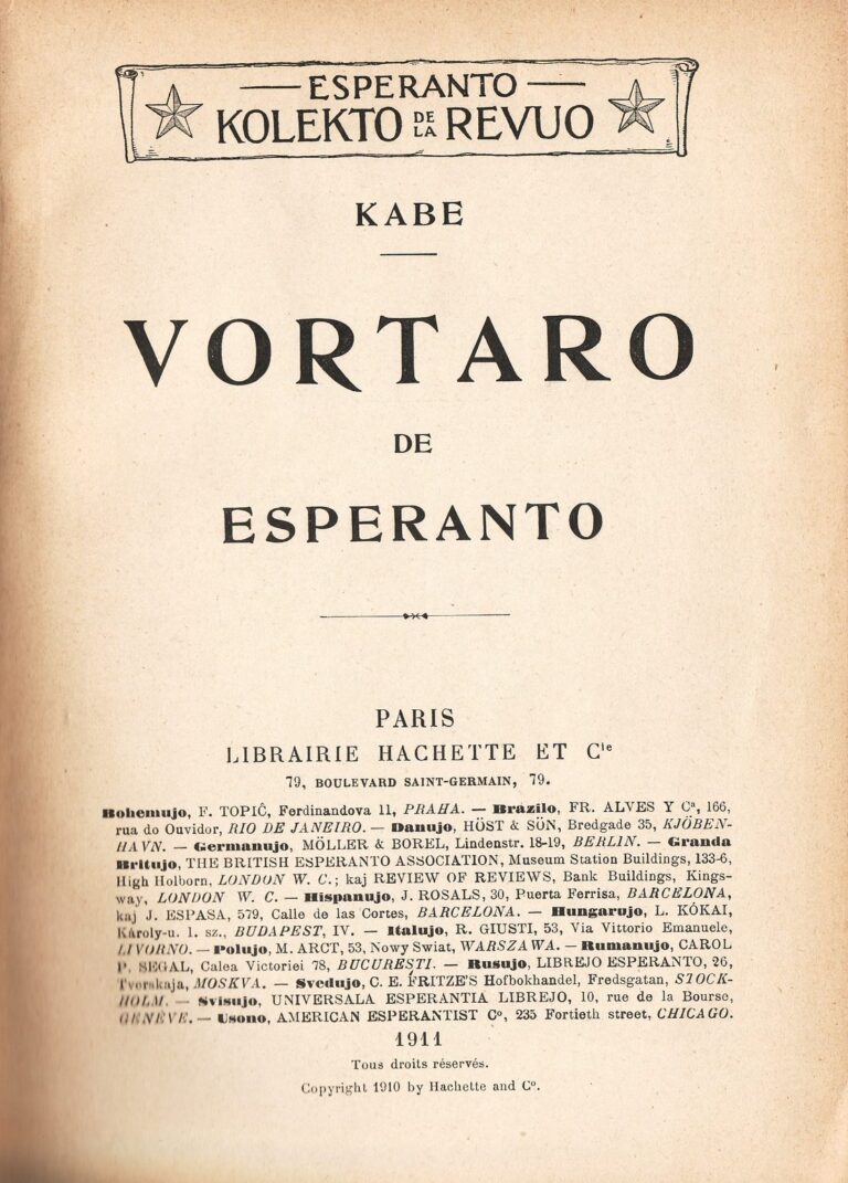 Titolpaĝo de la «Vortaro de Esperanto» de Kabe, eldonita de Hachette en Parizo en 1911.
